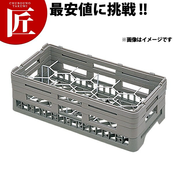 弁慶 特別仕様 15仕切り グラスラック HG-15-105 【ctssa】弁慶ラック 洗浄ラック 洗浄用ラック ラック ハーフサイズ 食器洗浄機 食洗機 グラス タンブラー 弁慶 弁慶ラック 業務用 5,842円