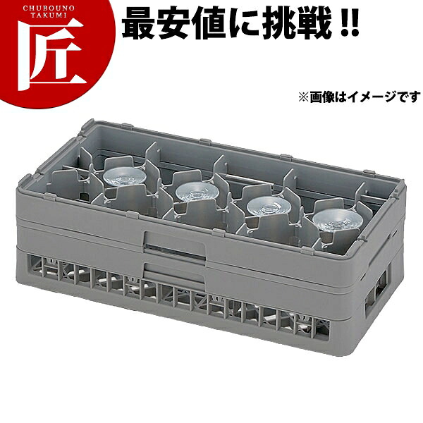 弁慶 12仕切り ステムウェアーラック HS-12-235 【ctaas】弁慶ラック 洗浄ラック 洗浄用ラック ラック ハーフサイズ 食器洗浄機 食洗機 ワイングラス グラス タンブラー 弁慶 弁慶ラック 通販 業務用