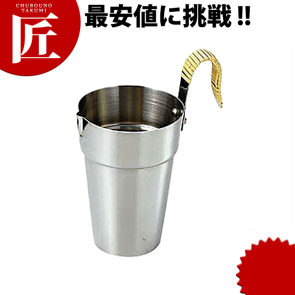 【楽天市場】スピード酒燗器 (コンロ別売)【ctaa】酒かん器 酒燗器