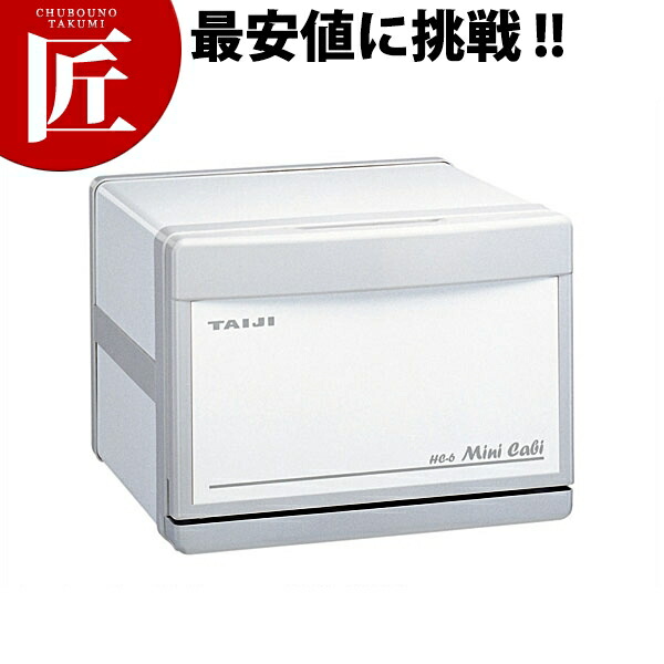 楽天市場】タイジ ホットキャビ HC-6 （約32本入） 木目 【ctss