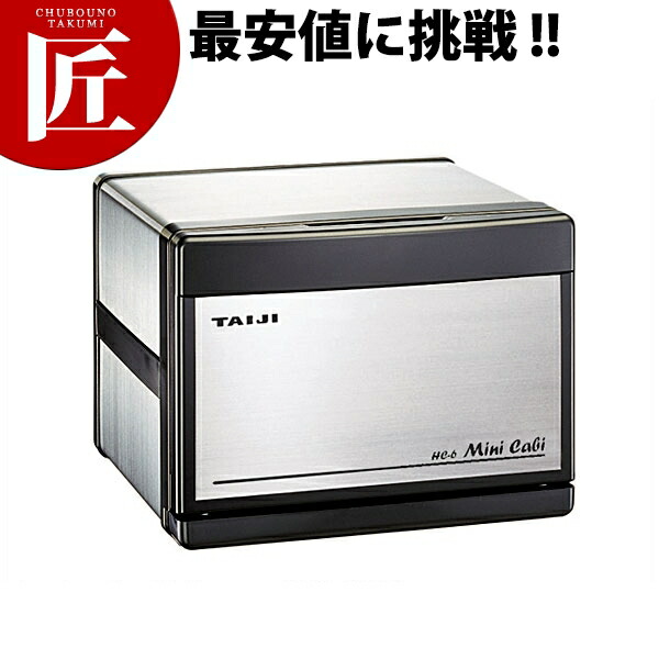 楽天市場】タイジ ホットキャビ HC-6 （約32本入） 木目 【ctss