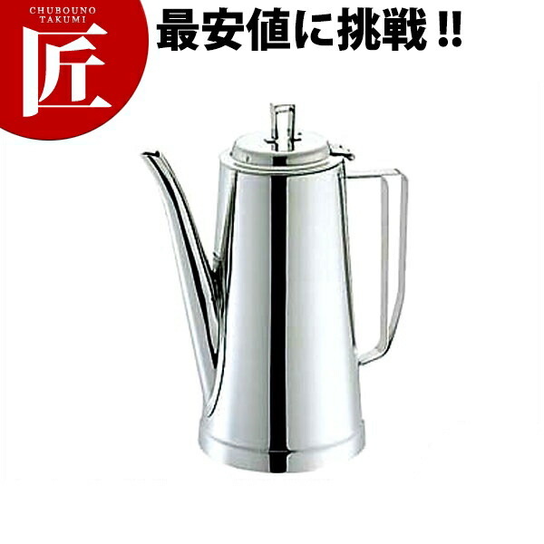 楽天市場】日本製 ステンレス ウォーターポット 1.2L【業務用