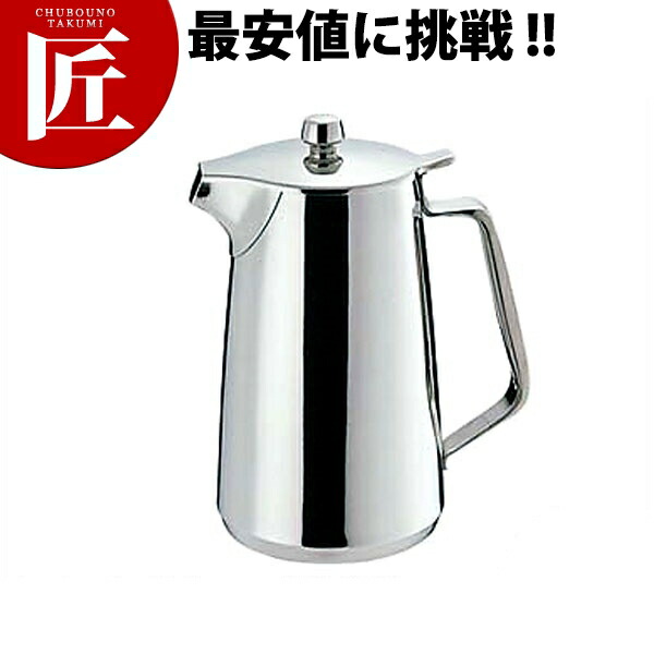 業務用ステンレスウォータークーラ 楽天市場】【公式】ピーコック ウォータージャグ アイスコンテナ 12L