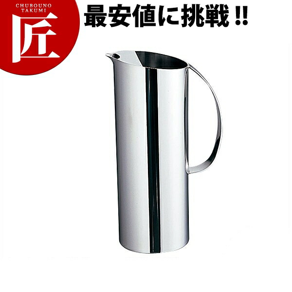 楽天市場】セレクト ウォーターポット(900cc)（0003286）ステンレス