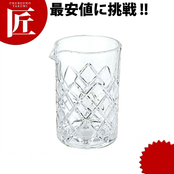 楽天市場】ミキシンググラス 矢来 500cc ソーダガラス製 日本製 GD434