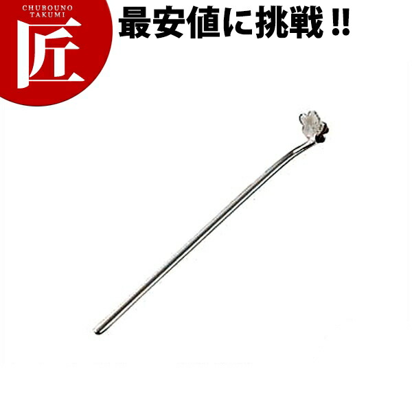 燕 専用 41点 6種×6点 マドラー5本 楽天市場】果肉つぶし マドラー 燕三条 日本製 10本組18-0