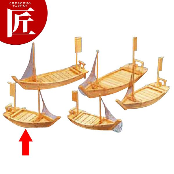 大漁盛込舟 610×240粍【ctssa】 刺身 舟真っ盛り 活からだ付き 刺身盛付台 刺身盛り合わせ 舟真っ盛り器 刺身盛付台 刺身盛り合わせ 舟真っ盛り器 御役目用