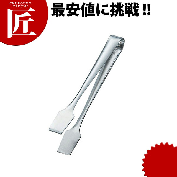 楽天市場】【メール便対応】青芳製作所 シュガートング ローズ AI-29