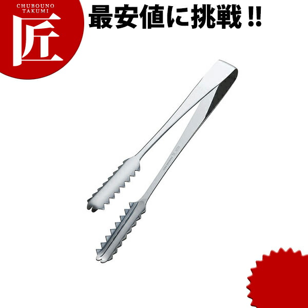 楽天市場】【5%OFFクーポン29日10時まで！】 パール金属公式