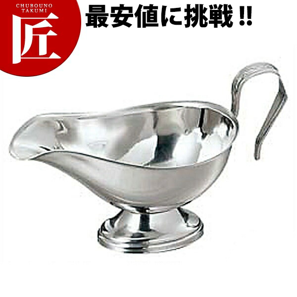 18-8ステンレス製大皿 3枚 18-8ステンレス製大皿 3枚