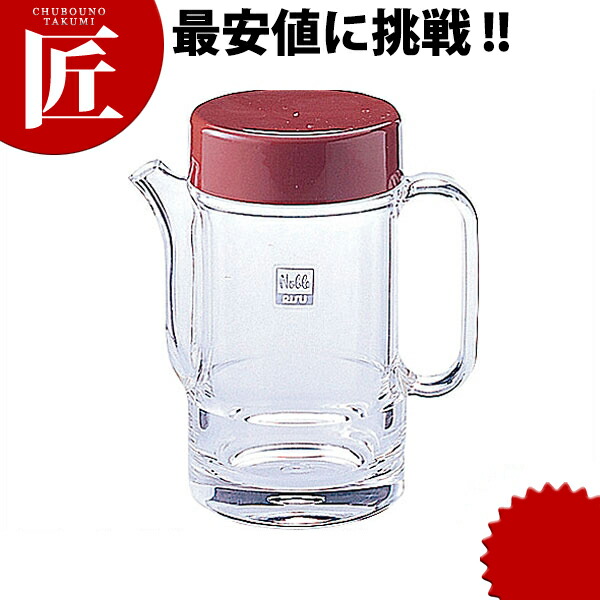 楽天市場】昭和レトロ ソース入れ とんかつソース入れ とんかつソース