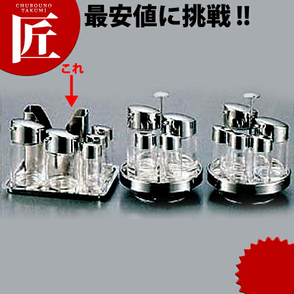 今季注目 最短翌日お届け MI2YL6IA5LB [MI2YL6IA5LB]