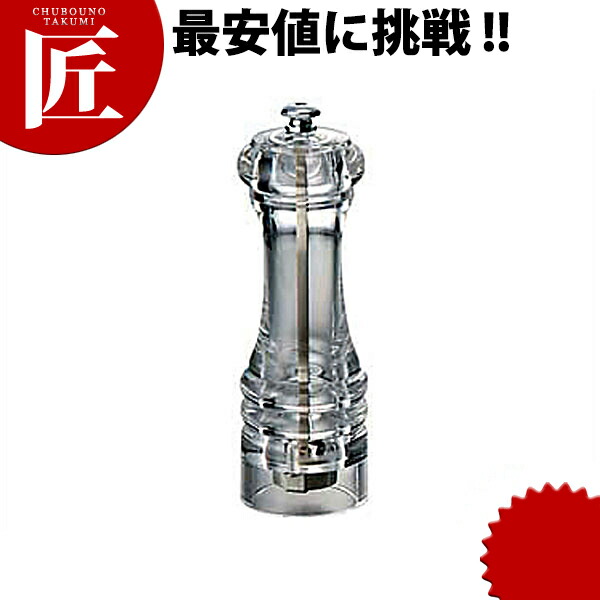 IKEDA アクリル樹脂粉砕機 ソルトミル SMA-150 【ctssa】 ソルトミル 塩挽き お役目用