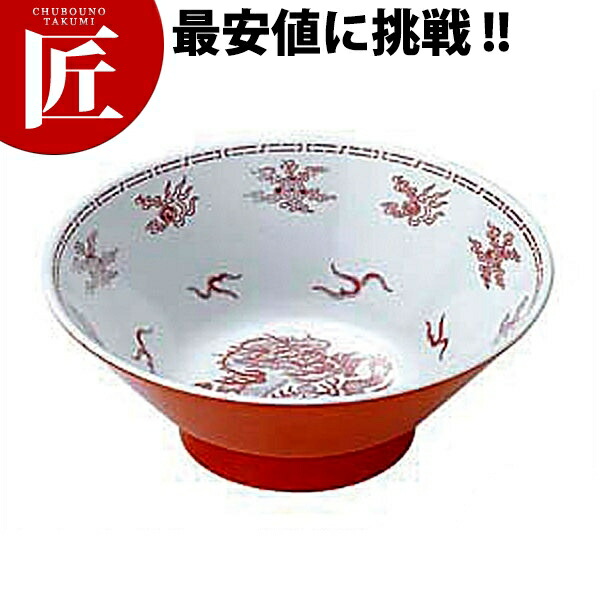 楽天市場】【10点セット】メラミン ラーメン丼 雷門竜(φ198