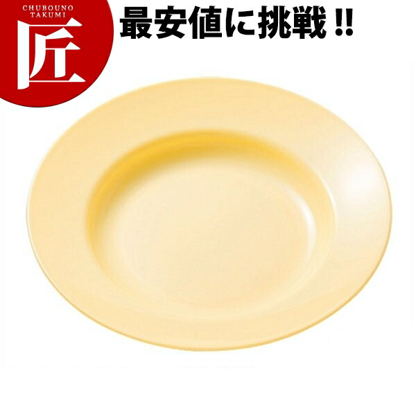 【楽天市場】ポリプロピレン食器クリーム色 丸皿 18cm No.1722K 【ctaa】 ポリプロピレン食器 プラスチック食器 給食用食器  業務用プラスチック食器 施設 給食用 食堂 介護用 養護 食器 : 業務用プロ道具 厨房の匠