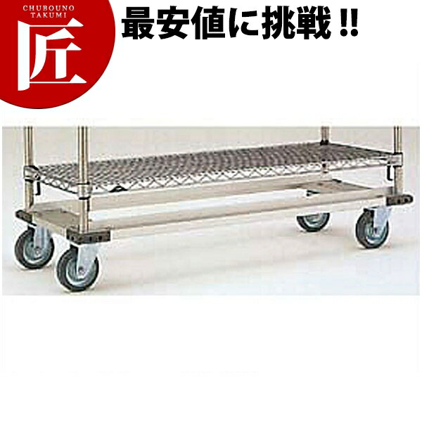 キャスター Q5MPX ウレタン車【交通費別途】 【ctssa】 METRO MAX 地下鉄道マックス シェルフ 部分品 仕合わせ
