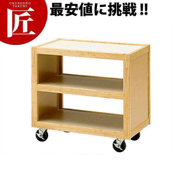 飲茶ワゴン・サービスワゴン 中華料理屋・台車 中国美術 中華ワゴン