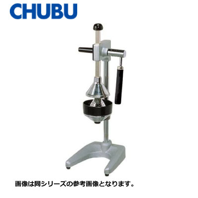 新品 貨物輸送無料 中央部 CHUBU 労働者階級料理人煮炊き機 生新しい飲んだくれ HJ-3A 調理器具-調理器具・製菓器具