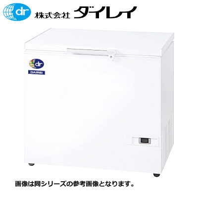 新品 ダイレイ 洋服箪笥型封鎖ストッカー D-271D【貨物輸送別途積もり書き】