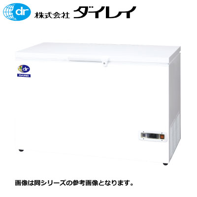 新品 ダイレイ 用だんす型 凍るストッカー DF-300E【貨物輸送別途積もり書き】