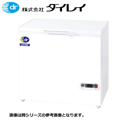 新品 ダイレイ 超低温チェスト型フリーザー DH-200E【送料別途見積】