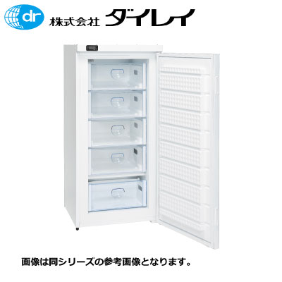 新品 ダイレイ 縦型長閑やかさ お役目用凍るストッカー GS-120V【貨物輸送別途積もり書き】