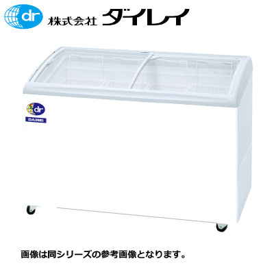 新品 ダイレイ 無風冷凍ショーケース RIO-125e【送料別途見積】|得値厨房