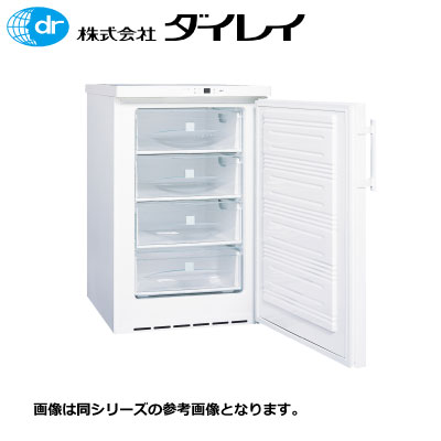 新品 ダイレイ 縦型型長閑やかさ 御勤め用氷るストッカー SD-137【貨物輸送別途積もり書き】