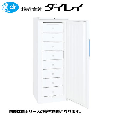 新品 ダイレイ 縦型型長閑やかさ お役目用凍るストッカー SD-318【貨物輸送別途積もり書き】