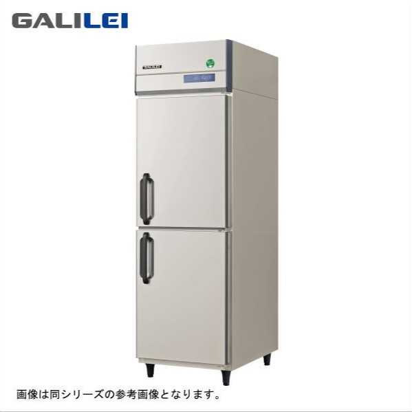 新品 貨物輸送無料 フクシマ小峡谷花の冠 縦型冷凍器 はたご屋取り替えっこ取り締まり 室内装飾ステンレス鋼鋼板 /GRN-062FX