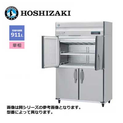新品 送料無料 ホシザキ 4ドア 縦形恒温高湿庫 エアパス5面冷却タイプ ワイドスルー /HCR-120A3-ML/ 911L