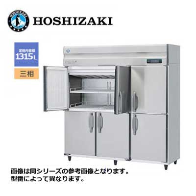 新品 貨物輸送無料 ホシザキ 6部屋の入り口 縦形恒温高湿庫 エア湖通行手形5面冷やかす手合い /HCR-180AB3-ML/ 1315L（左4室 911L / 右2室 404L）