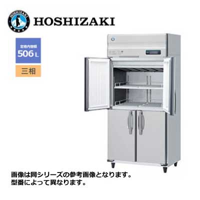 新品 送料無料 ホシザキ 4ドア 縦形恒温高湿庫 エアパス5面冷却タイプ ワイドスルー /HCR-90AT-ML/ 506L|得値厨房