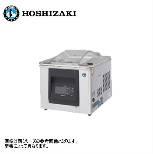 新品 貨物輸送無料 ホシザキ 熱っぽい容器に並べる操作手順 無意味さ荷拵え機/HPS-300B-O/幅420×奥ふかさ570×高さ425粍