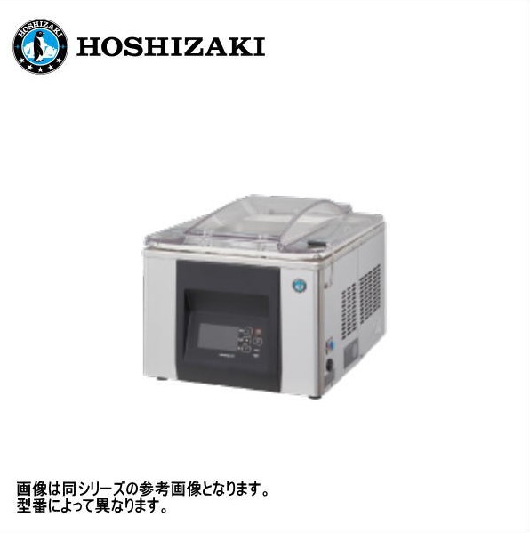 新品 貨物輸送無料 ホシザキ 無意味さ荷拵え機/HPS-300B/幅420×奥ふかさ570×高さ375粍