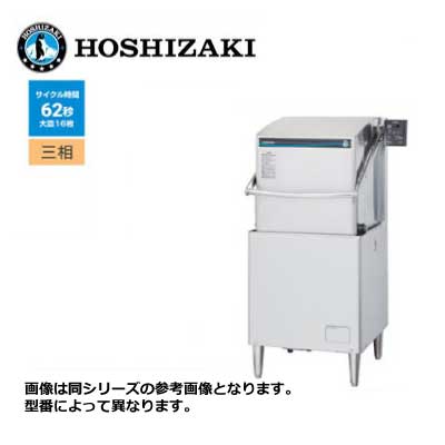 楽天市場】※