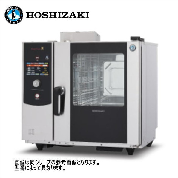 楽天市場】【販売終了】ホシザキ電機株式会社 スチームコンベクション