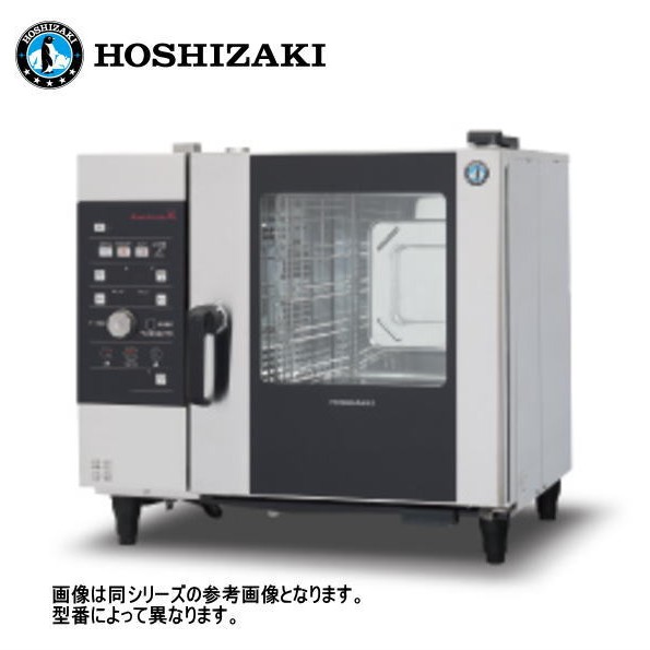 ホシザキ スチームコンベクションオーブン MIC-5TB3 COOKEVERIO ホシザキ スチームコンベクションオーブン MIC-5TB3 COOKEVERIO