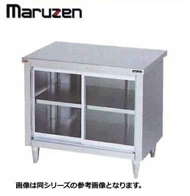 新品 送料無料 マルゼン 調理台 BG無 引戸付 BH-157GN|得値厨房