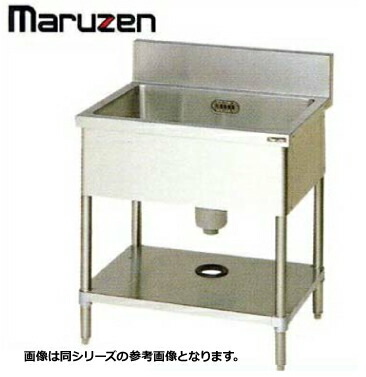 新品 送料無料 マルゼン シンク 業務用 ステンレス BG付 流し台 1槽 SUS304 BS1X-077 750×750×800