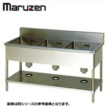 定価の88％ＯＦＦ 新品 送料無料 マルゼン シンク 業務用 ステンレス