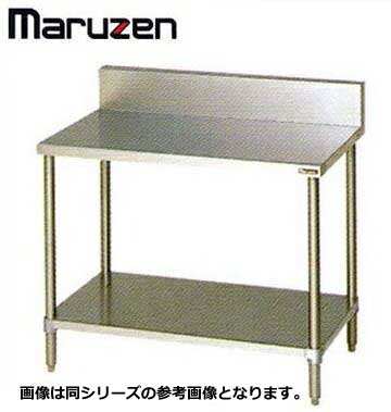 新品 送料無料 マルゼン 調理台 BG付 スノコ板付 BW-066|得値厨房
