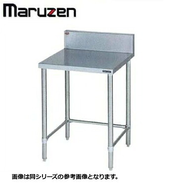 新品 貨物輸送無料 マルゼン 膳立て台 BG付 三方枠 BW-T157