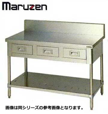 新品 送料無料 マルゼン 調理台 BG付 引出し スノコ板付 BWD-064｜得値厨房