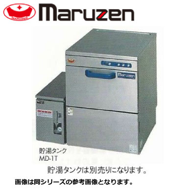 高い素材 楽天市場 新品 送料無料 マルゼン 食器洗浄機 エコタイプ Mdkl8e アンダーカウンタータイプ 得値厨房 限定価格セール Expert Advice Org