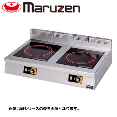 最安値に挑戦 新品 送料無料 マルゼン Ihクリーンコンロ 卓上型 単機能低価格シリーズ 公式店舗 Tadawul Ly