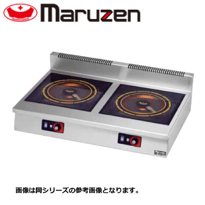 即発送可能 楽天市場 新品 送料無料 マルゼン Ihクリーンコンロ 発光スケルトン 卓上型 単機能シリーズ インジケーター搭載仕様 得値厨房 予約販売品 Tools Unifranz Edu Bo