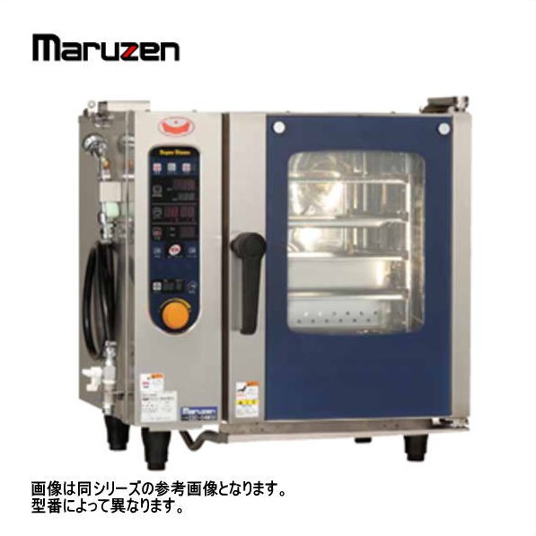 新品 貨物輸送無料 マルゼン 灯し火式スチームコンベクション（スパースチーム）標準尺度続きもの SSC-04MSD W600×D500×H620粍