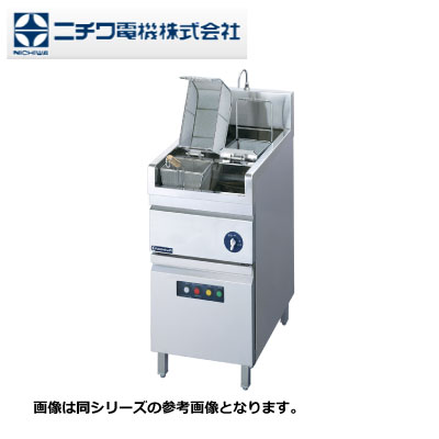 新品 貨物輸送無料 ニチワ 灯かりスパゲティー蒸気ガマ ENBS-750N