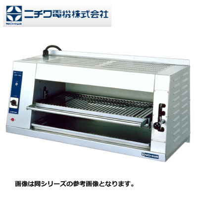 新品 貨物輸送無料 ニチワ 明かりサラマンダー ESB-1000